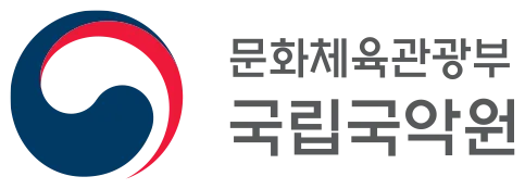 국립국악원 로고