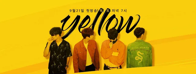 웹콘텐츠 「플레이리스트 웹드라마 Yellow」 썸네일